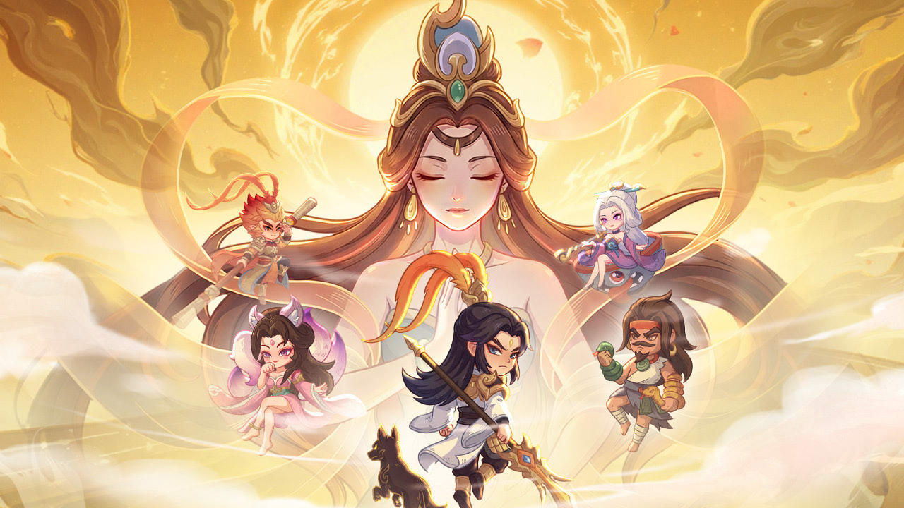 山河神契 Banner